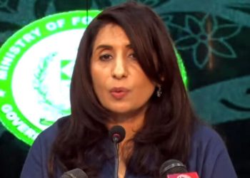 Participation of foreign nationals in Pakistan’s political activities unacceptable: FO Spokesperson