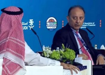 Musadik showcases Pakistan’s energy, mining investment potential at global forum