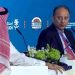 Musadik showcases Pakistan’s energy, mining investment potential at global forum