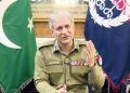 IG Punjab Dr. Usman Anwar issued transfers postings orders of 25 police officers
