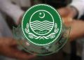 Gujranwala, Anti-Corruption arrested Hafizabad Building Inspector Waqar Azeem