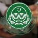 Gujranwala, Anti-Corruption arrested Hafizabad Building Inspector Waqar Azeem