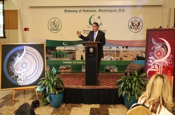 Pakistan Embassy hosts exhibition dedicated to art of Islamic calligraphyOnline art courses