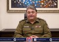 Good news for the Sub Inspectors of Punjab Police.