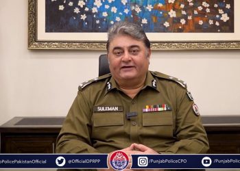 Good news for the Sub Inspectors of Punjab Police.