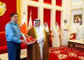 Bahrain awards ‘Medal-First Class’ to Air Chief Marshal Zaheer for enhanced military cooperation