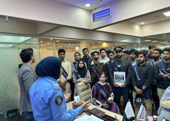 Iqra University students visit Safe City Islamabad to explore modern policing technologies