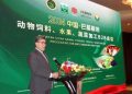 Pakistan, China sign 13 MoUs on fostering joint ventures in animal fodder, fruits, vegetables processing sectorsPakistan’s cuisine