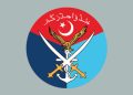 Security Forces foil Khwarij attempts to enter Pakistan, kill 3 terrorists