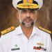 Commodore Ateeq ur Rehman promoted to rank of Rear Admiral