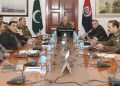 IG Punjab Dr. Usman Anwar chaired an important meeting.