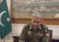 IG Punjab  promoted 46 Senior Traffic Wardens to Grade 17