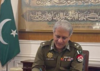 IG Punjab  promoted 46 Senior Traffic Wardens to Grade 17