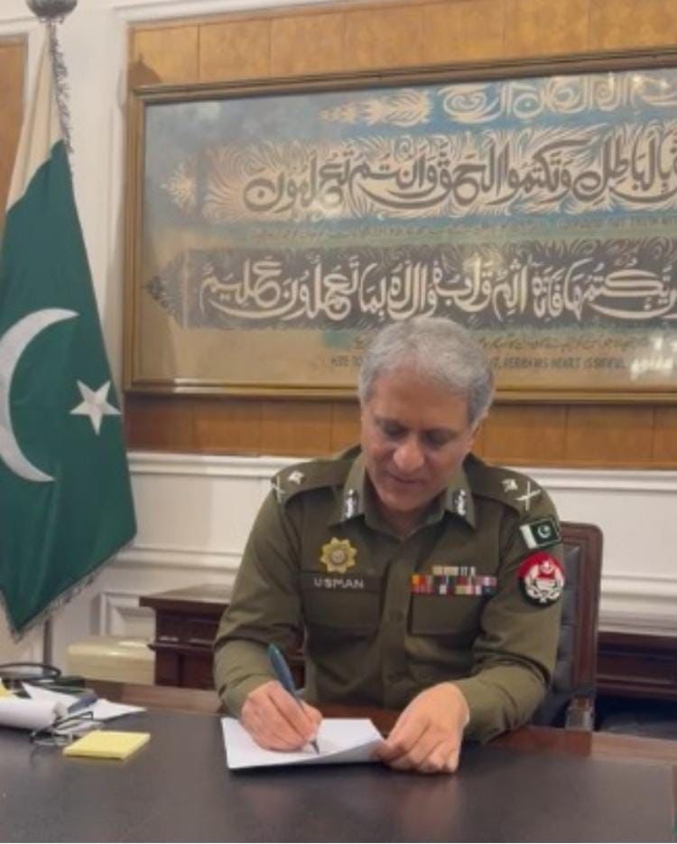 IG Punjab  promoted 46 Senior Traffic Wardens to Grade 17