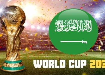 CG COMSTECH congratulates Saudi Arabia on winning bid for 2034 FIFA World Cup