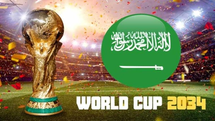 CG COMSTECH congratulates Saudi Arabia on winning bid for 2034 FIFA World Cup
