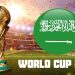 CG COMSTECH congratulates Saudi Arabia on winning bid for 2034 FIFA World Cup