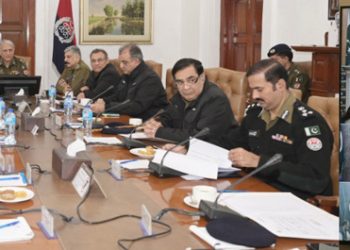 Central Police Office: IG Punjab Dr. Usman Anwar chaired an important Meeting.
