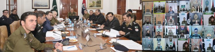 Central Police Office: IG Punjab Dr. Usman Anwar chaired an important Meeting.
