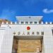 Khunjerab Pass operationalized for trade round the year