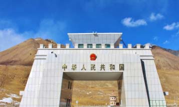 Khunjerab Pass operationalized for trade round the year