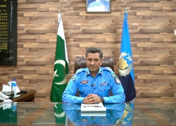 DIG Islamabad Syed Ali Raza holds open court