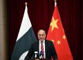 Ahsan Iqbal, Jiang Ziadong honor CPEC team for achievements