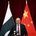 Ahsan Iqbal, Jiang Ziadong honor CPEC team for achievements