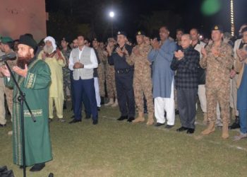 Funeral prayers of martyred Captain, Sepoy offered