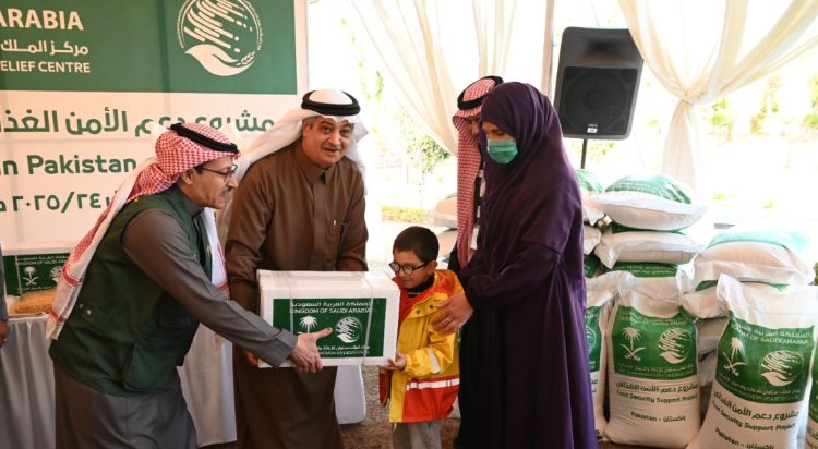 KSrelief stands by Pakistan, its people in thick and thin: Saudi Ambassador