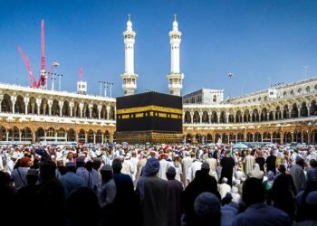 Govt marks Tuesday as last day to apply for government Hajj scheme