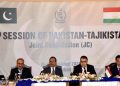Pakistan keen to enhance friendly ties with Tajikistan: Awais Leghari