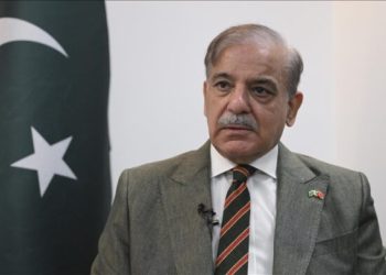 Prime Minister offers condolence