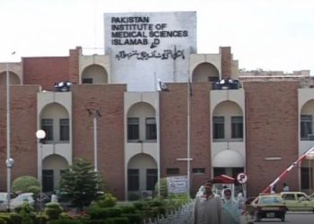 Six cochlear implant surgeries conducted at PIMS