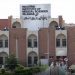 Six cochlear implant surgeries conducted at PIMS