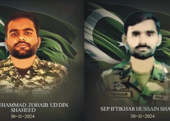 8 Khwarij terrorists killed, 9 injured; captain, solider embraced martyrdom in 2 separate operations
