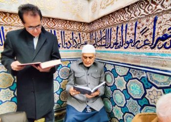 Deputy PM pays homage at holy shrine of Imam Raza