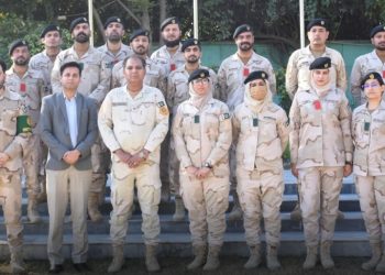 Under training ANF officers visit Safe City