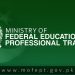 Pak universities to offer scholarships to students from Bangladesh