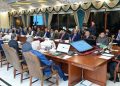 PM Shehbaz summons federal cabinet meeting