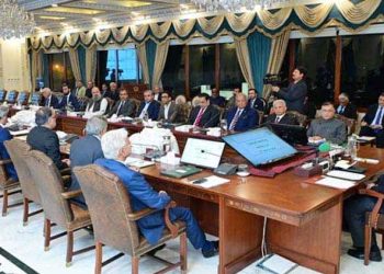 PM Shehbaz summons federal cabinet meeting
