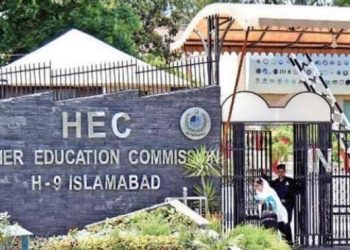 Higher Education Commission and Pakistan Telecommunication Authority sign MoU to enhance cooperation in various areas including preventing misuse of social media