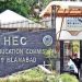 Higher Education Commission and Pakistan Telecommunication Authority sign MoU to enhance cooperation in various areas including preventing misuse of social media
