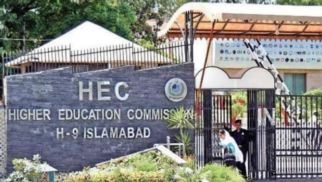 Higher Education Commission and Pakistan Telecommunication Authority sign MoU to enhance cooperation in various areas including preventing misuse of social media
