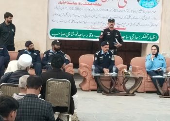 ICT Police committed to resolve public issues on priority; says SP Swan Zone