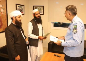 Citizen grievances will be addressed on priority: IGP Islamabad