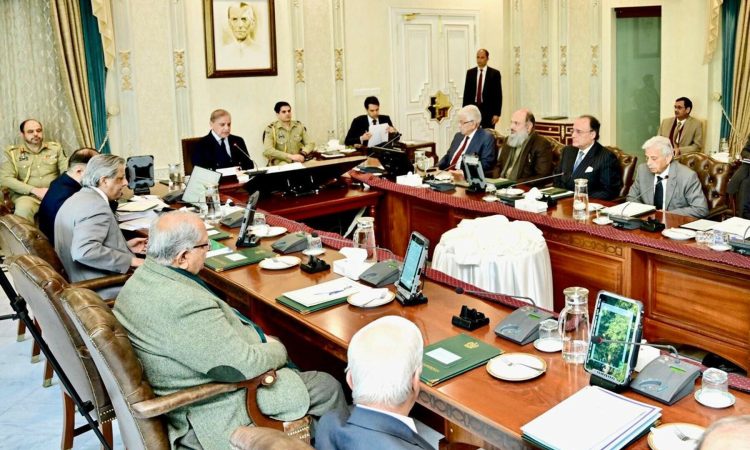Federal cabinet approves amendments to CrPC