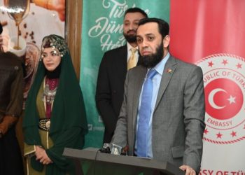 PTV celebrates World Turkish Coffee Day in collaboration with Turkish Embassy