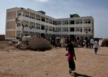 Saudi Arabia pledges $500 mln to address Yemeni government’s budget deficit