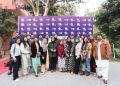 Netherlands, UNFPA celebrate transformative journey of women and youth-led organizations in Pakistan